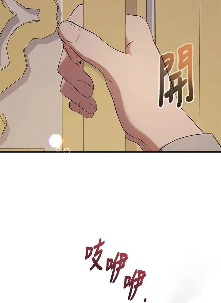 第35话134