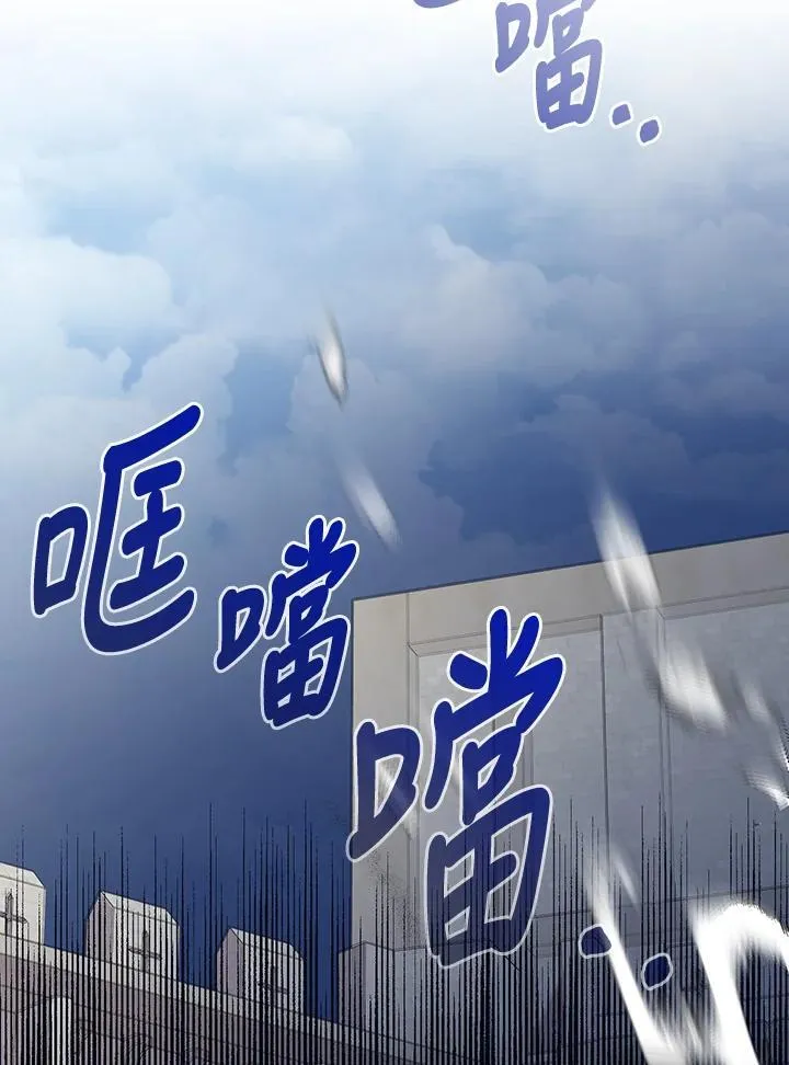 第31话33