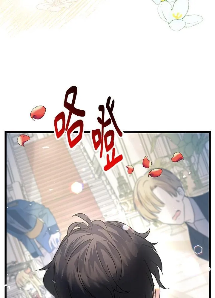 第2话127