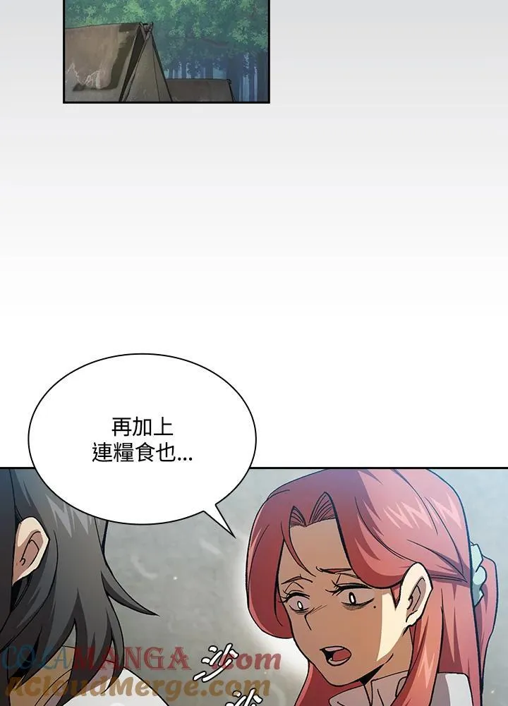 第72话36