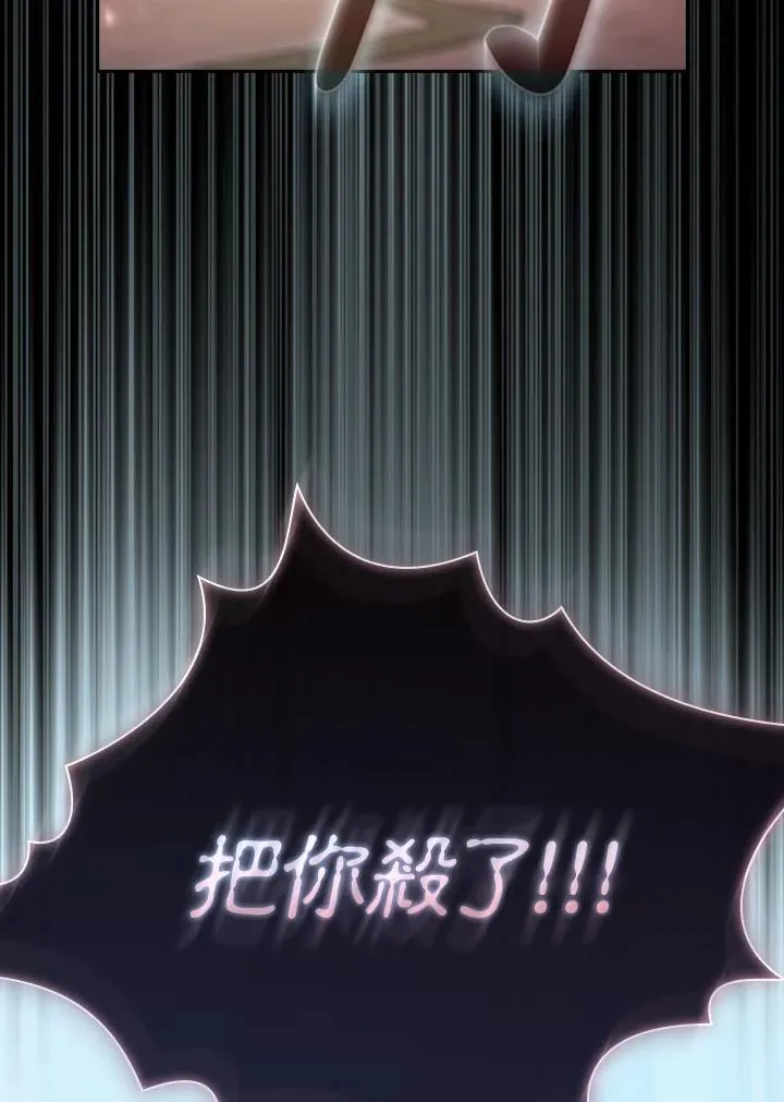 第60话10