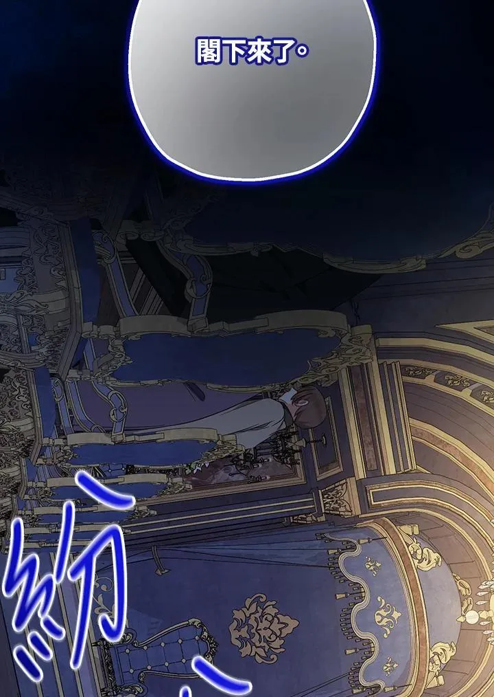 第37话117