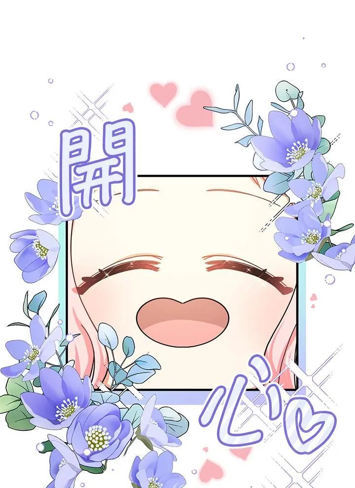 第15话139