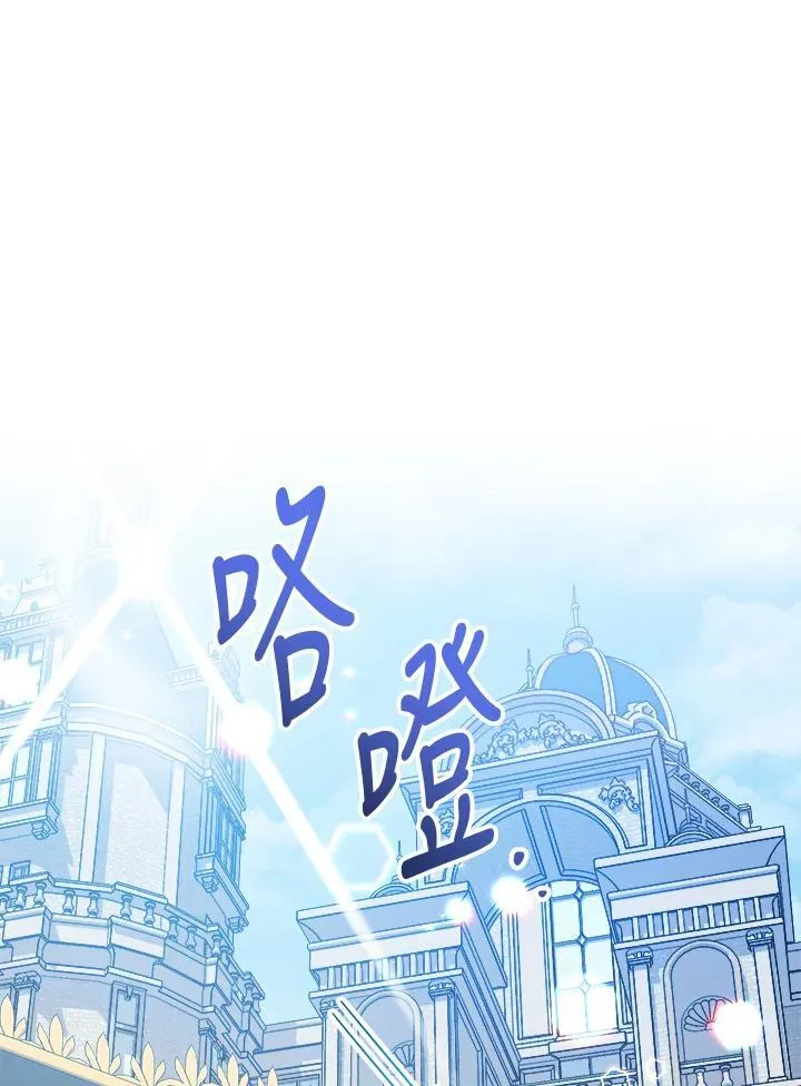 第26话50