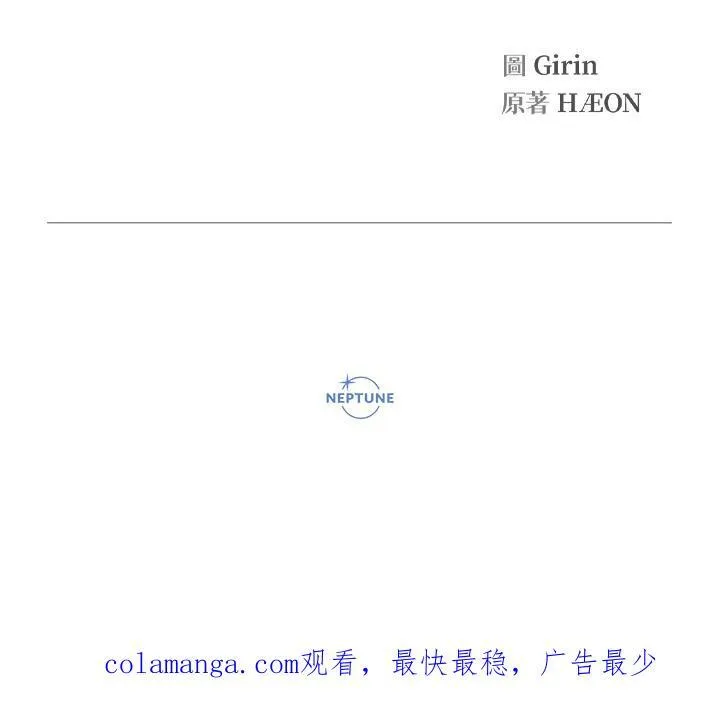 第23话149