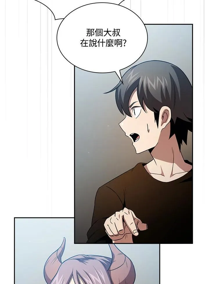 第60话85