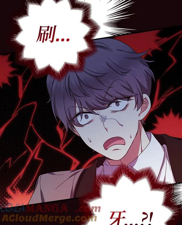 第37话136