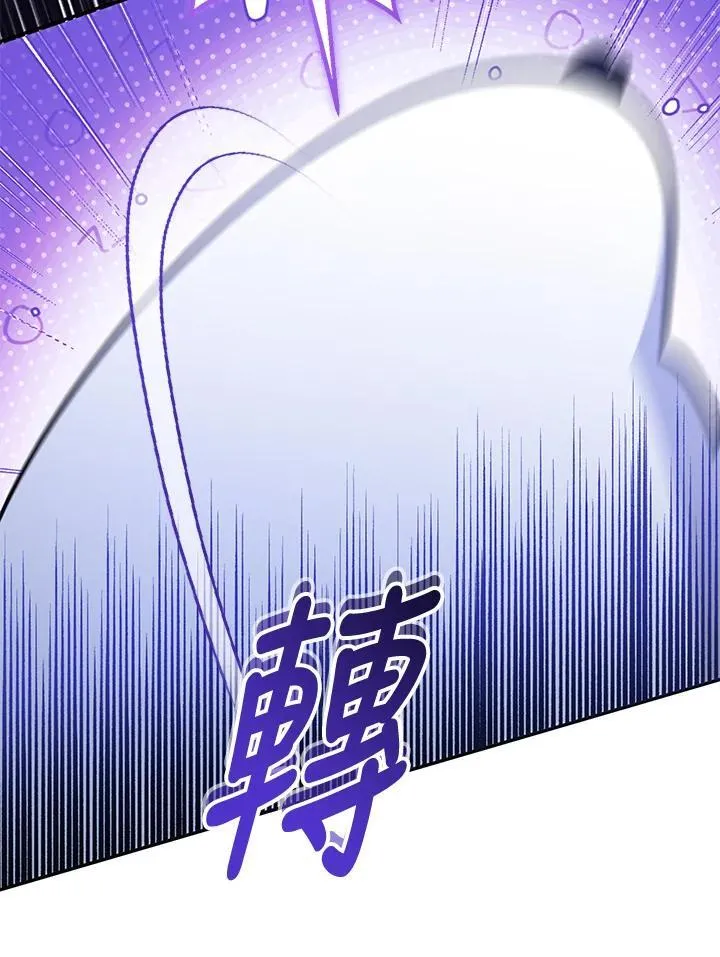 第41话89