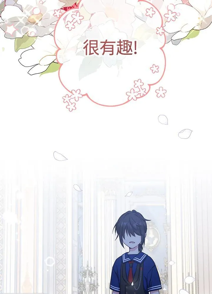第29话51