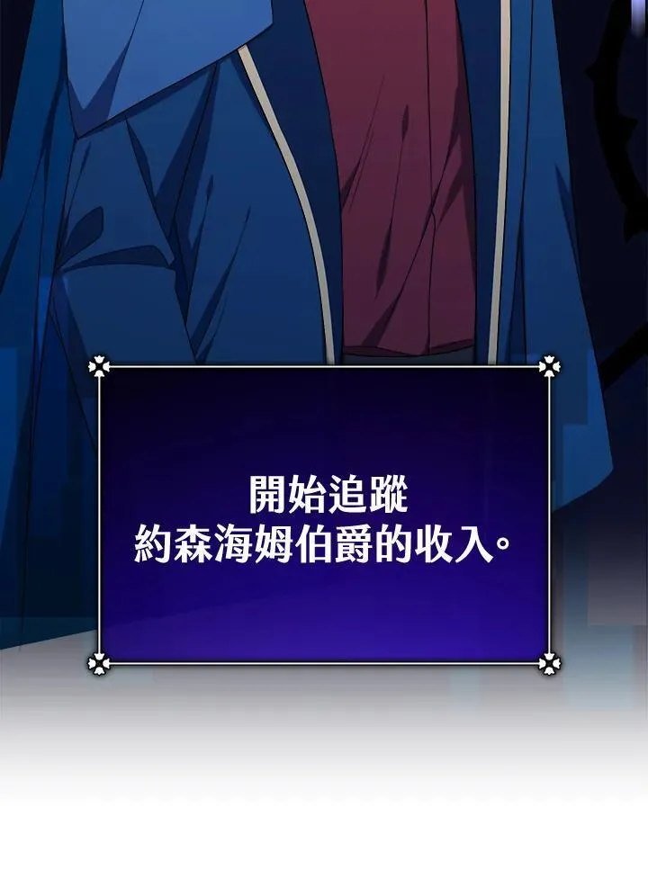 第46话39