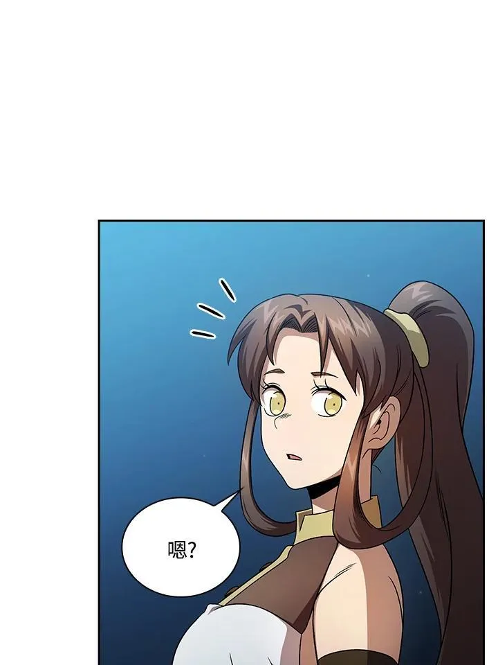 第63话77