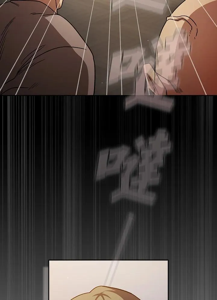 第67话30
