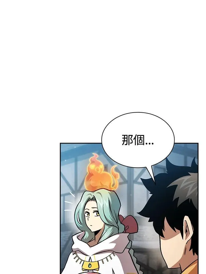 第53话67