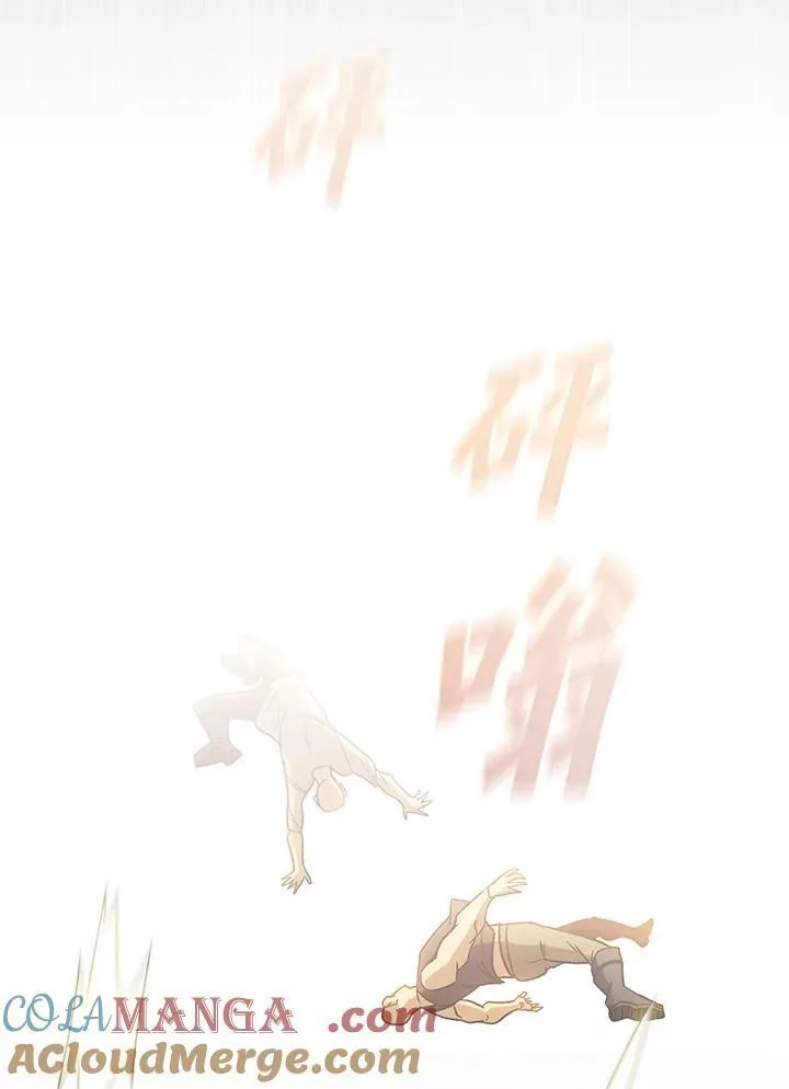第67话32