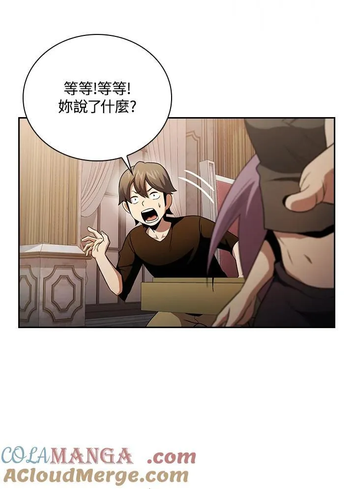 第61话24