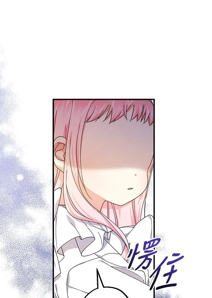 第15话91