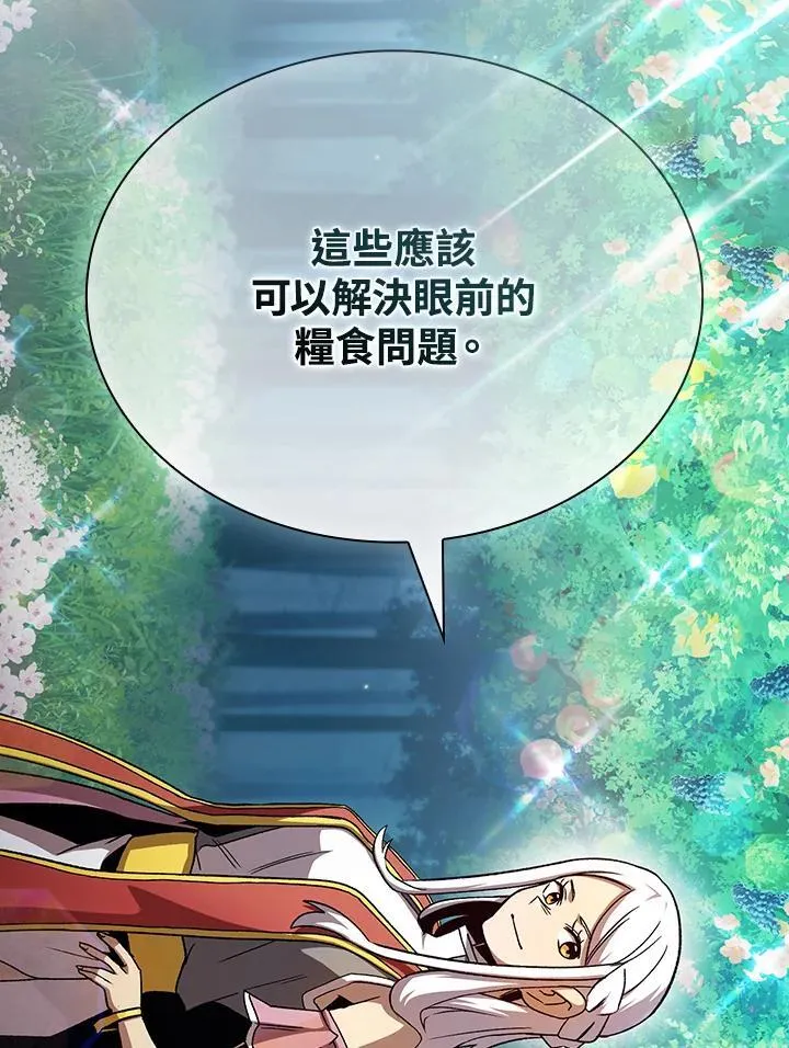第72话71