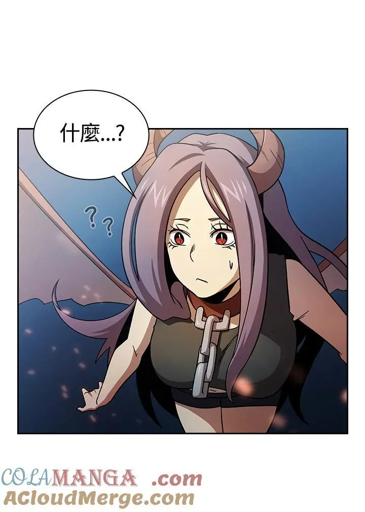 第57话64