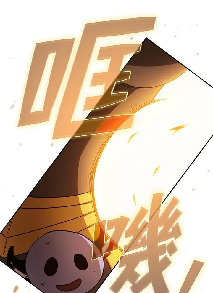 第51话53