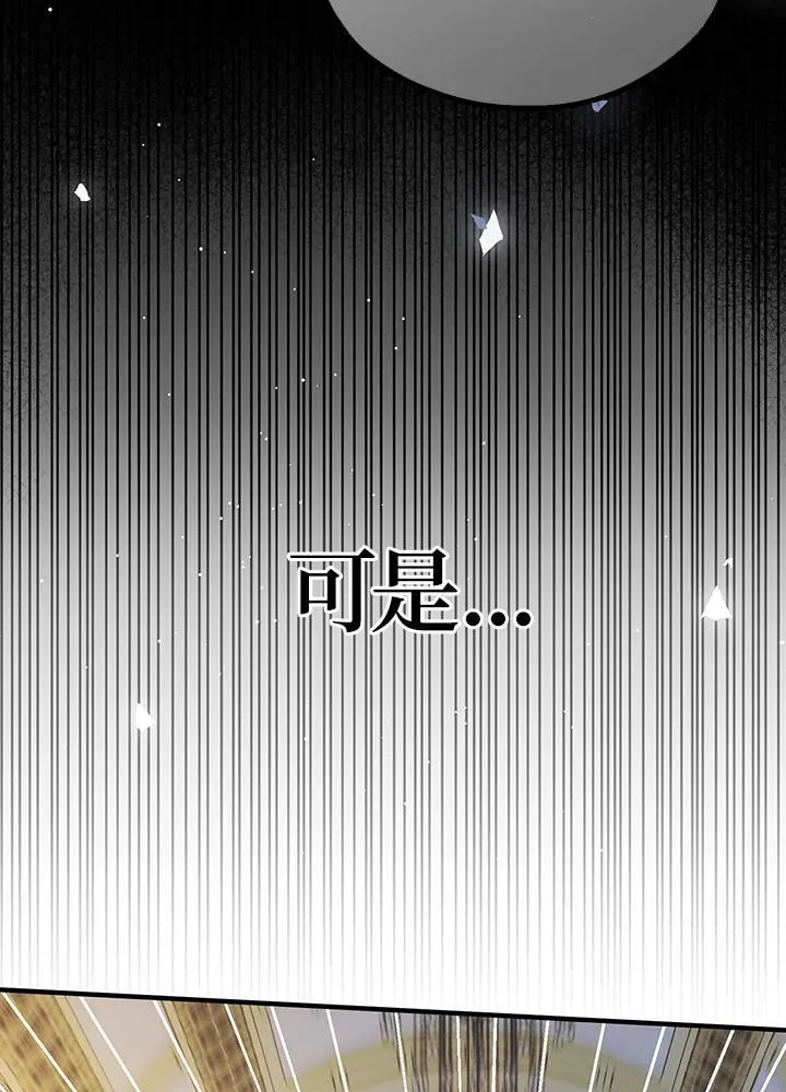 第31话59