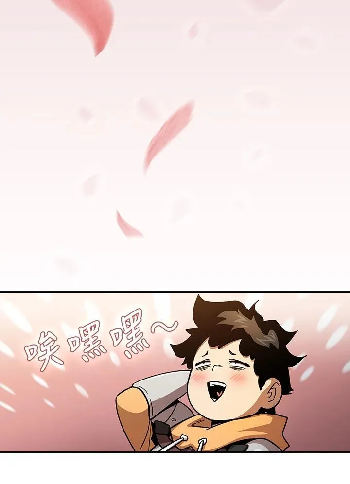 第54话17