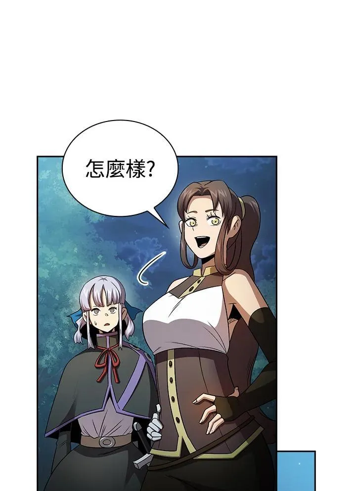 第62话76