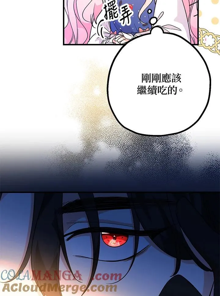 第4话32