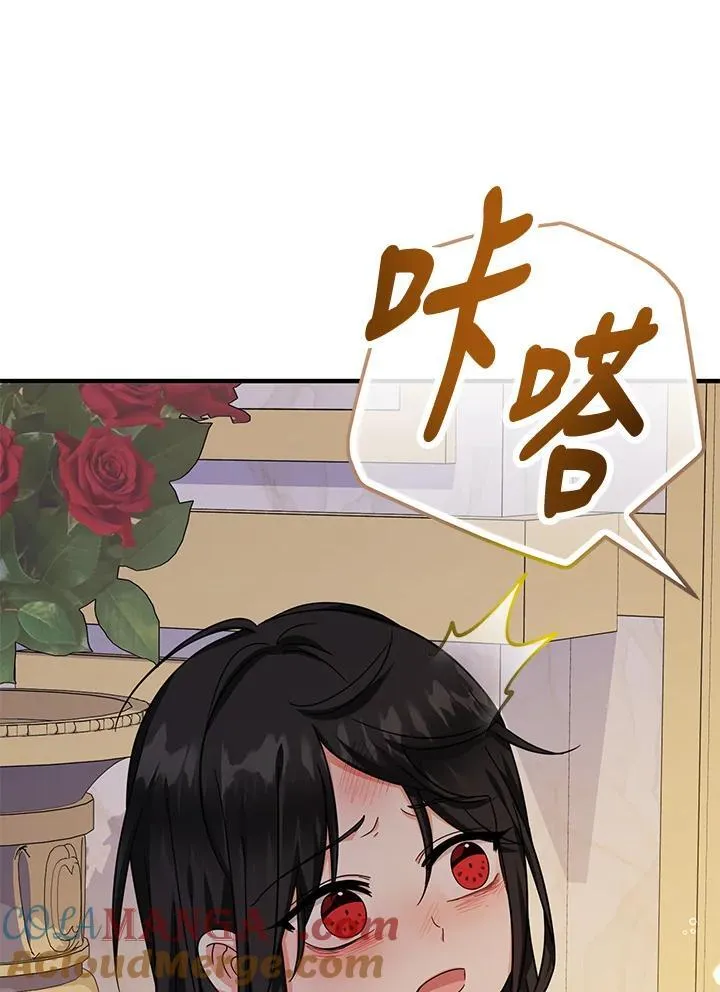 第35话76