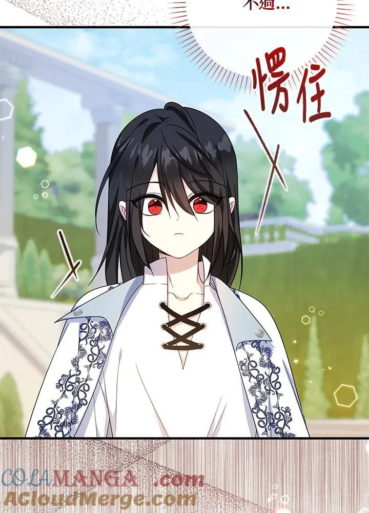 第34话96