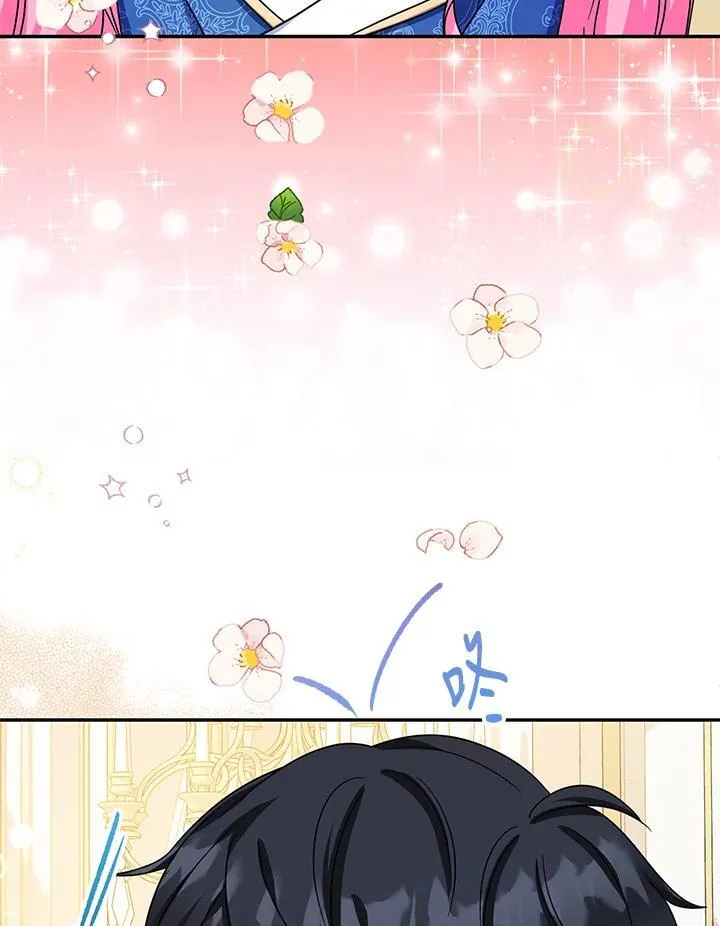 第43话51