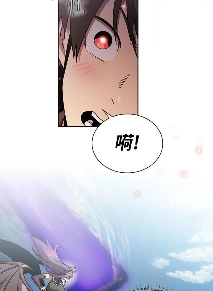 第52话37
