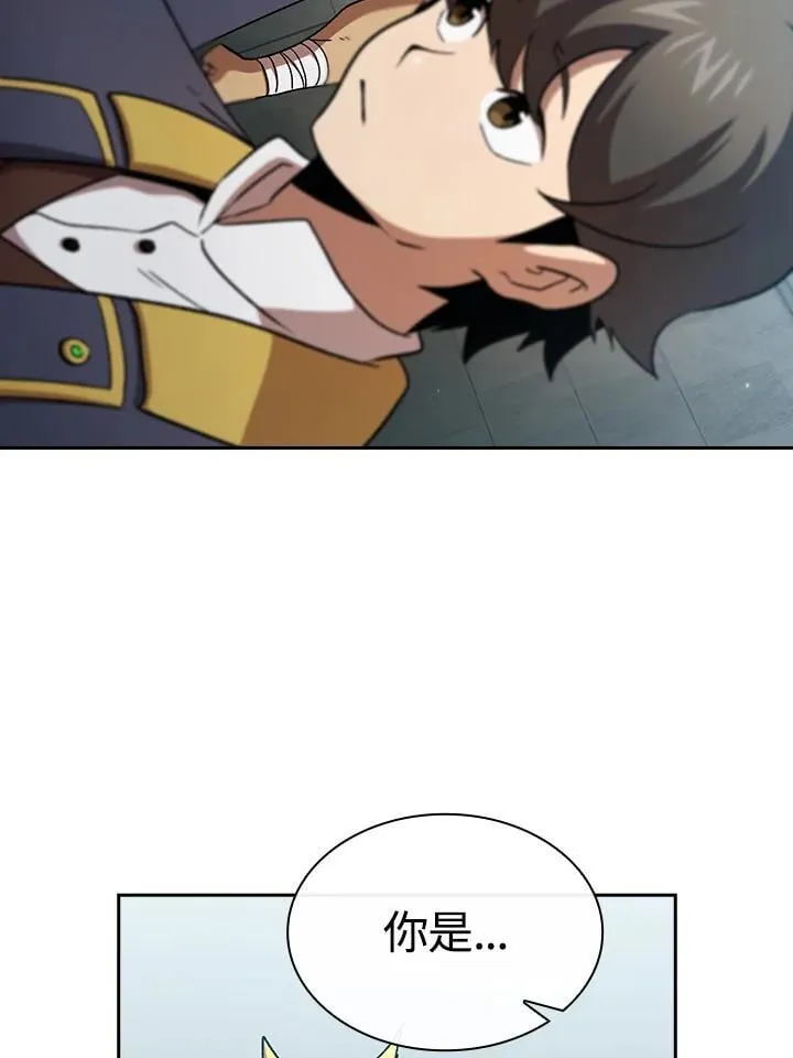 第74话101