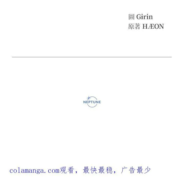 第41话111