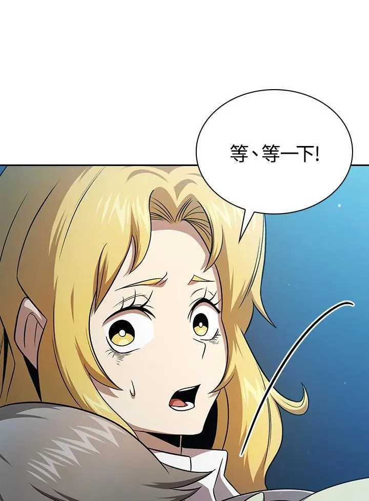 第64话65