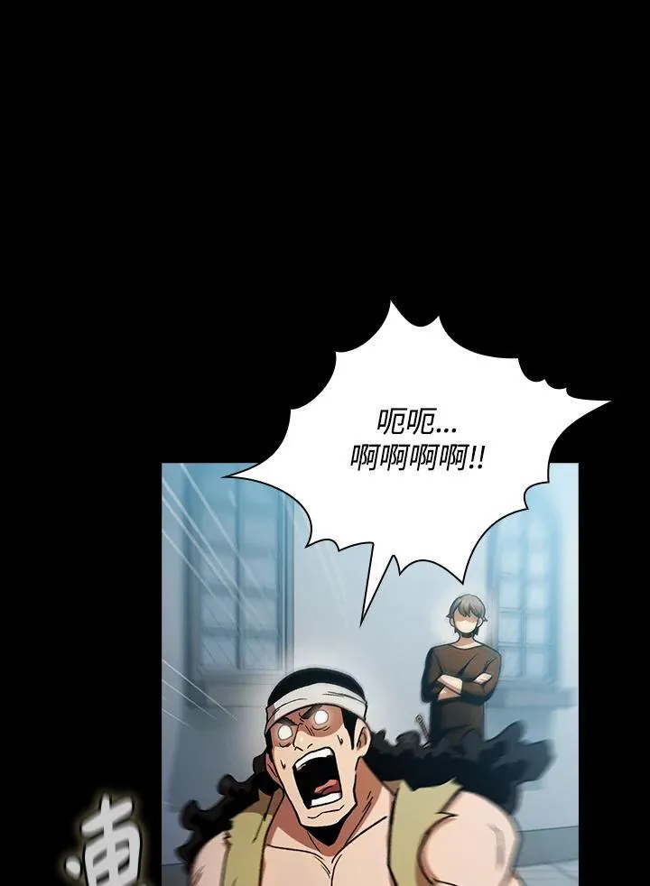 第56话10