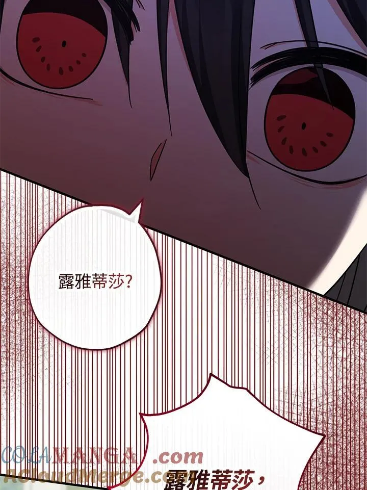第35话36