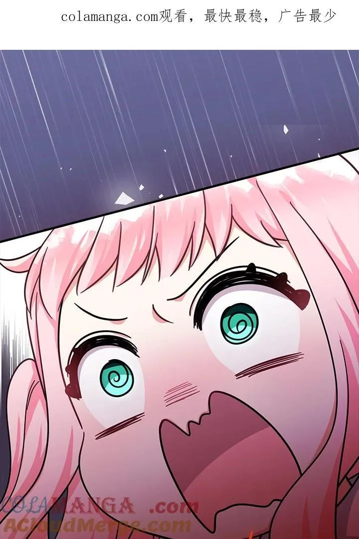 第40话0