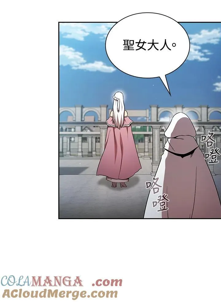 第59话52