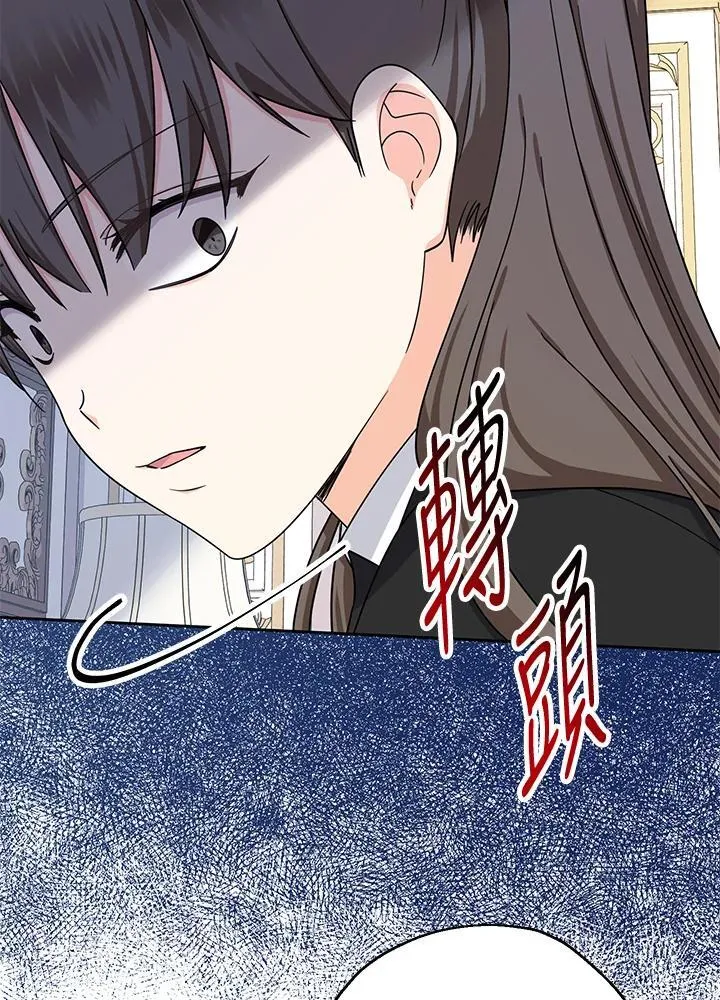 第12话99