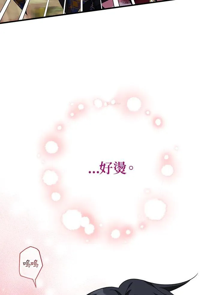 第32话38