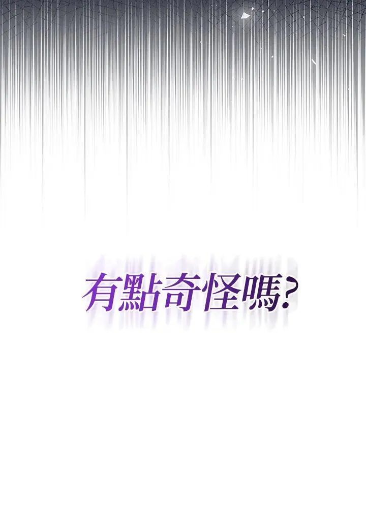 第41话109