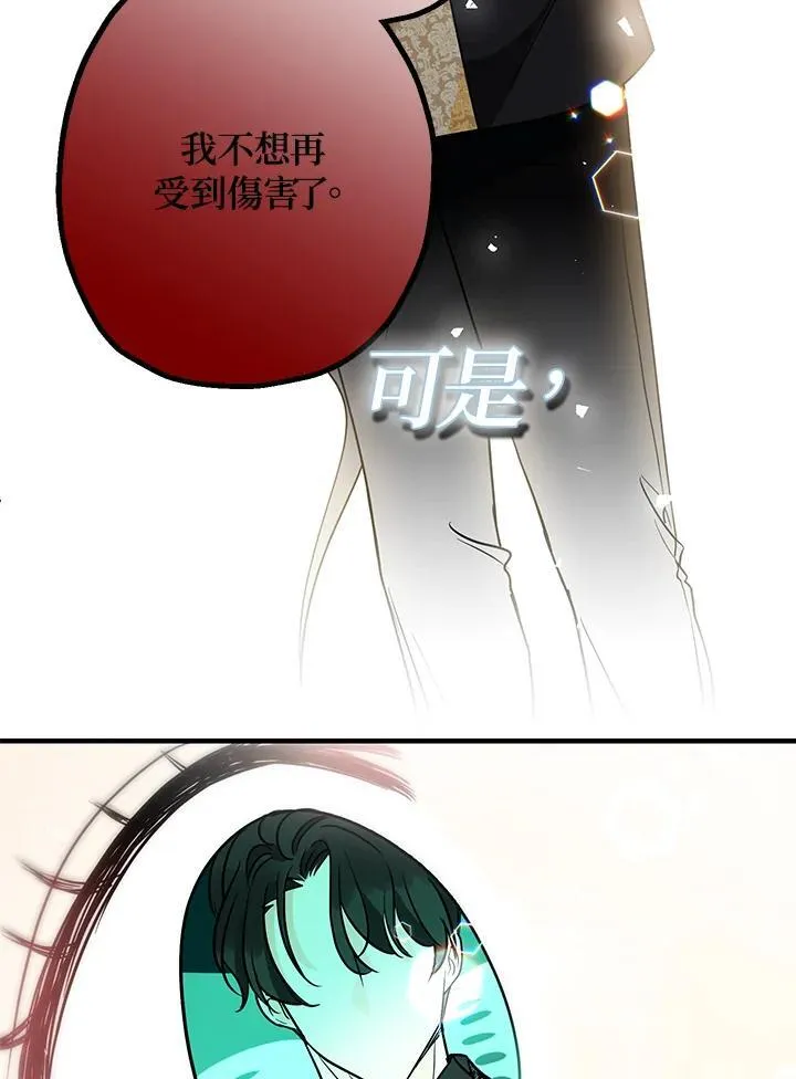 第14话58