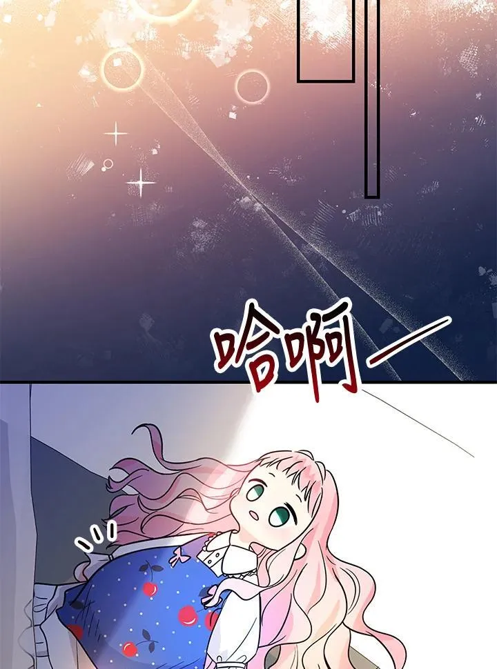 第4话41
