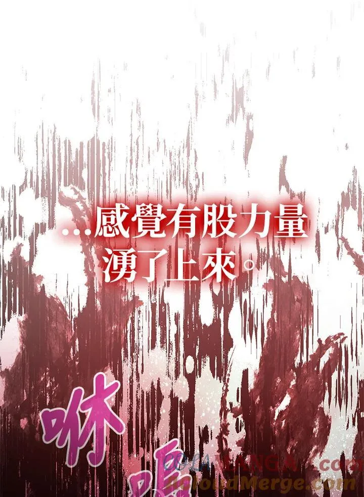 第34话16