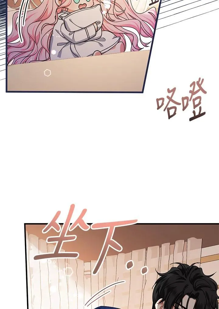 第15话89
