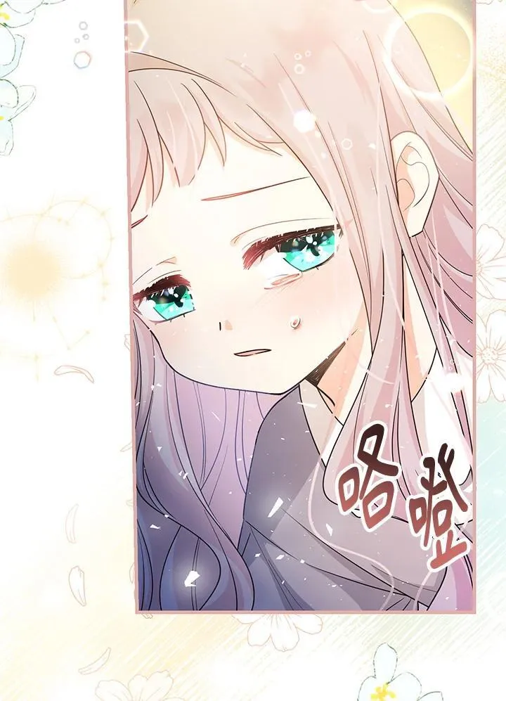 第2话126