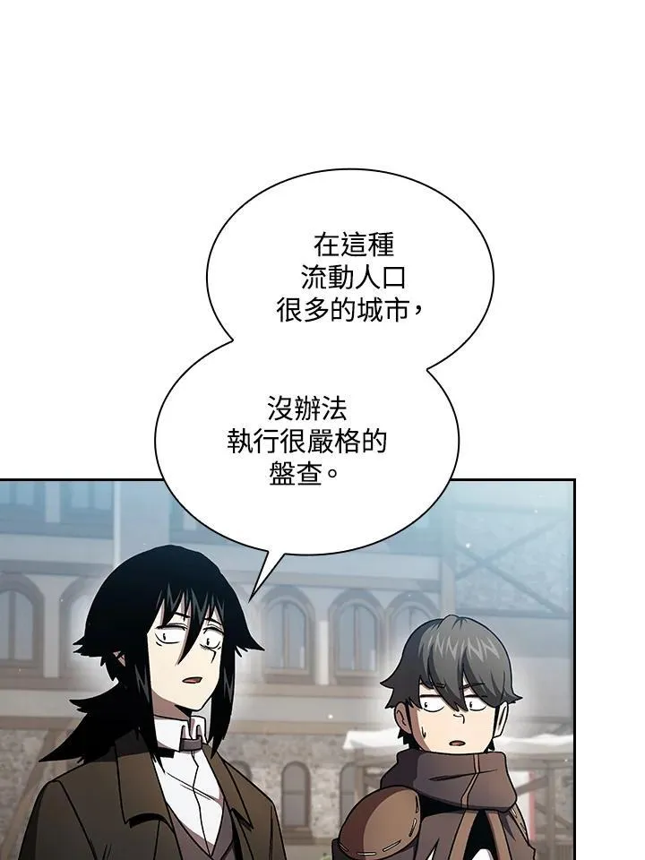 第49话64