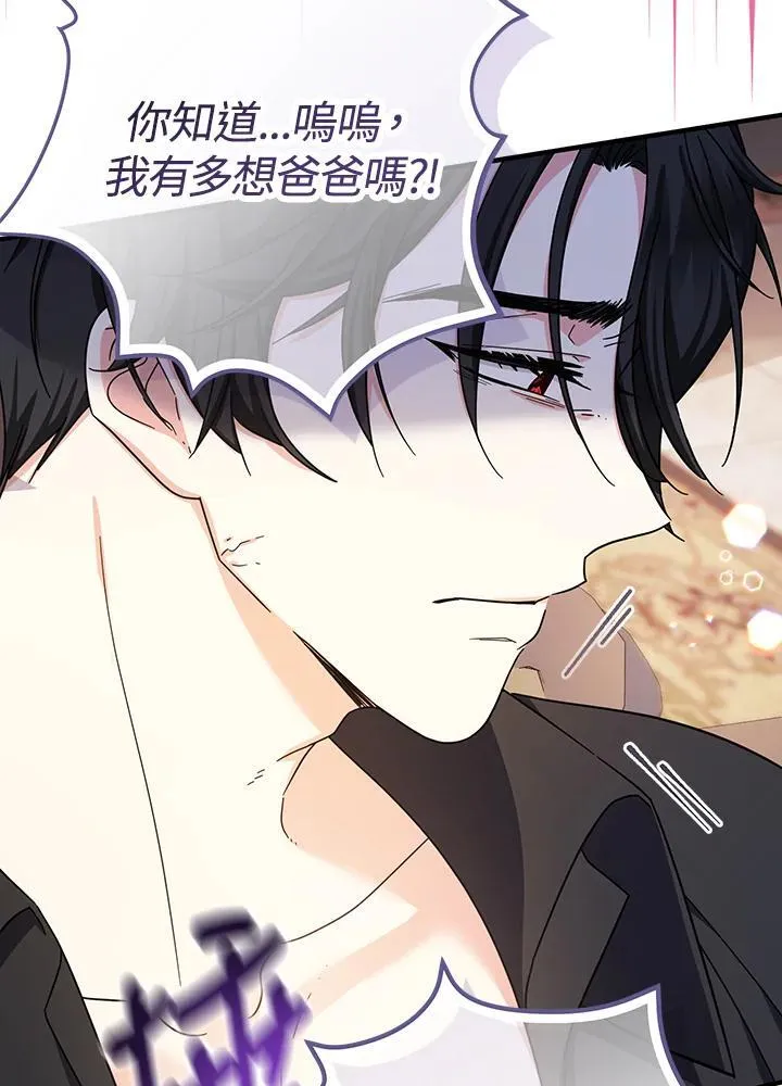 第17话125