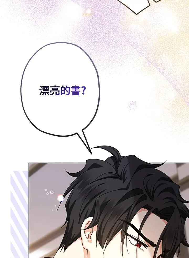 第15话127