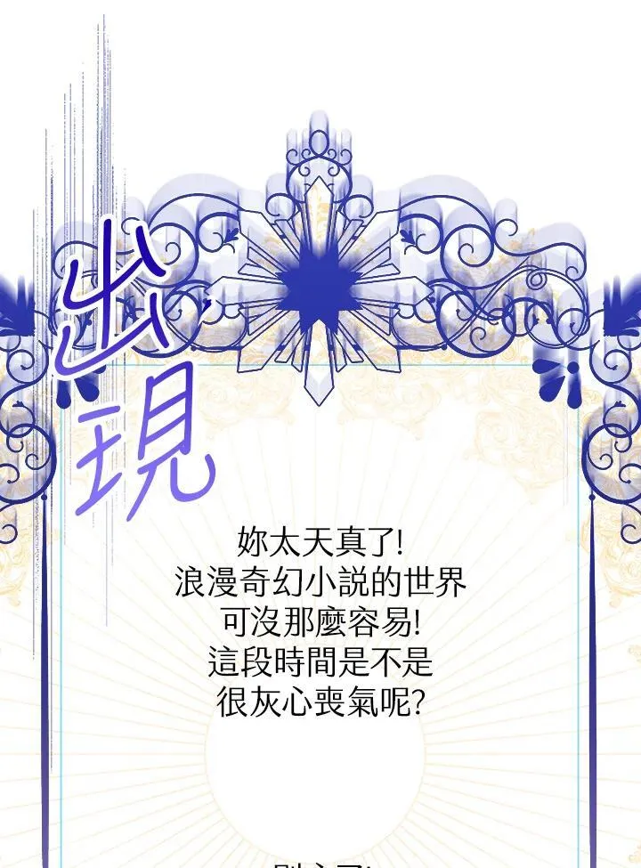 第5话62